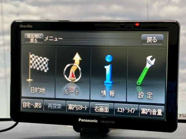 �y���Ԃ̕i���`�F�b�N!�z�S�ԁA��O�Ґ��@�ւ̌����ς�!�������ʂ𐳒��ɊJ��!�ԗ���Ԃ��V�b�J���Ɣc�����Ĉ��S���Ă��������ߒ����܂������̓I�Ȏԗ���Ԃ̂��m�F�͂��d�b�ɂĂ��Ή��v���܂�!