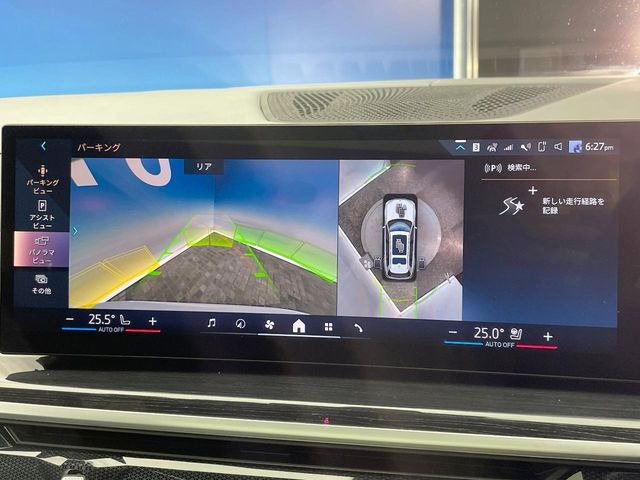 ���p�m���~�b�N�r���[���j�^�[:��p�̃J�����ɂ��A�ォ�猩���낵���悤�Ȏ��_��360�x�N���}�̎��͂��m�F���邱�Ƃ��ł��܂������p�������m�F���₷���A�����ꏊ�ł̐؂�Ԃ��⒓�Ԃ��X���[�Y�ɍs���܂��B