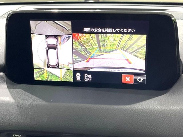 �y360&deg;�r���[���j�^�[�z��p�̃J�����ɂ��A�ォ�猩���낵���悤�Ȏ��_��360�x�N���}�̎��͂��m�F���邱�Ƃ��ł��܂������p�������m�F���₷���A�����ꏊ�ł̐؂�Ԃ��⒓�Ԃ��X���[�Y�ɍs���܂��B