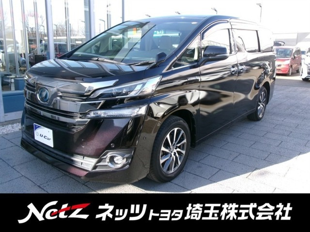 ヴェルファイアハイブリッド 2.5 V E-Four 4WD