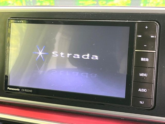 �y�i�r�Q�[�V�����z�g���₷���i�r�ŖړI�n�܂ł�������ē����Ă���܂��B�e��I�[�f�B�I�Đ��@�\���[�����Ă���A���Ԃ̉^�]������Ɋy�����Ȃ�܂�!!