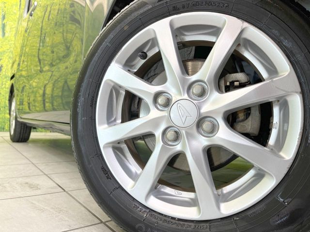 �y����14�C���`�A���~�z�C�[���z�O�ςɃ}�b�`���������A���~�z�C�[���𑕒����Ă���܂��B�e��ЊO�A���~�z�C�[����A�X�^�b�h���X�^�C�����戵�����Ă���܂��B���񂲑��k����������