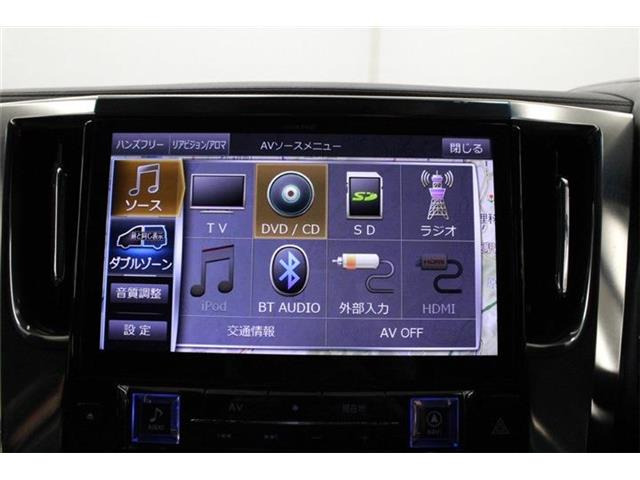 �����Ƃ����Ƃ��ɗ����Œ�3�N�̒����ۏ؂����p�ӂ��Ă���܂��B���������Ɉ��S���Ă��g������������悤�ɁA�ƐӋ���H���̂��q�l���S���������܂���B���s���ȓ_���������܂�����X�^�b�t�܂ł��₢���킹������