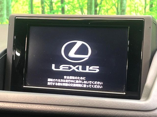 �y�����i�r�z�l�C�̏����i�r�𑕔��B�I�[�f�B�I�@�\���[�����Ă���ABluetooth�ڑ�����΂������̃X�}�z��MP3�v���C���[�̉��y���Đ��\!�����̉^�]������Ɋy�����Ȃ�܂�!!