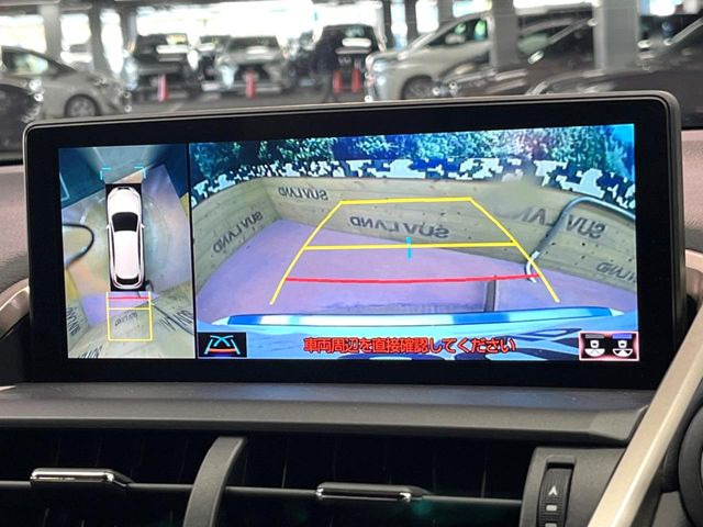 �y�p�m���~�b�N�r���[���j�^�[�z��p�̃J�����ɂ��A�ォ�猩���낵���悤�Ȏ��_��360�x�N���}�̎��͂��m�F���邱�Ƃ��ł��܂������p�������m�F���₷���A�����ꏊ�ł̐؂�Ԃ��⒓�Ԃ��X���[�Y�ɍs���܂��B