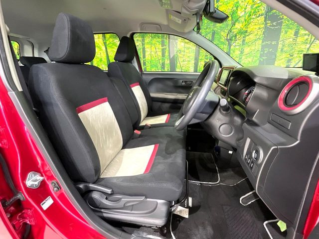 �^�]�ȃV�[�g���͎g�p�������Ȃ��A�ǍD�ȏ�ԂƂȂ��Ă��܂��B���J�Ɏg���Ă������Ƃ��悭�킩��܂��ˁB