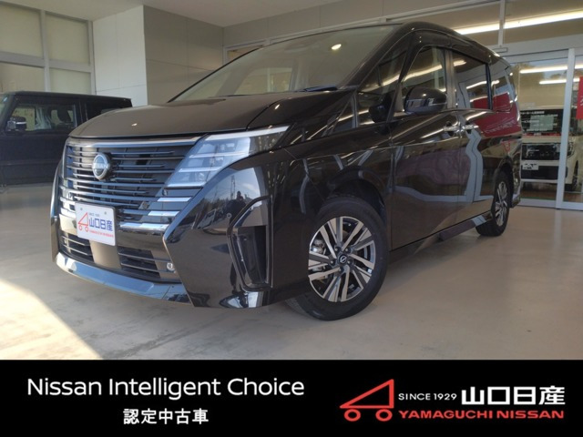 セレナ2.0 ハイウェイスターV