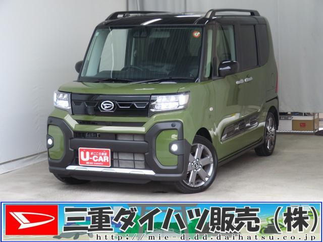 タントファンクロス ターボ