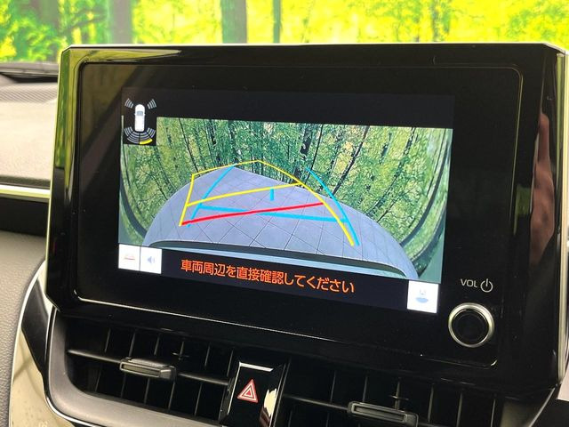 �y�o�b�N�J�����z���Ԏ��Ɍ�������A���^�C���f���Ŋm�F�ł��܂��B��^���Ǝ{�݂◧�̒��ԏ�ł̒��Ԏ���A��Ԃ̃o�b�N���ɑ劈��!�^�]�X�L���Ɋւ�炸�A����K�{�ƂȂ��������̂ЂƂł�!