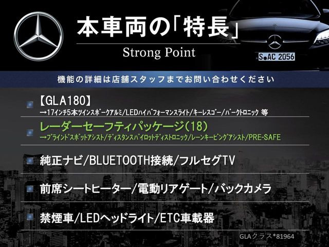 �{�ԗ��̎�ȓ������܂Ƃ߂܂����B��L�̑��ɂ����`��������Ȃ����͂��������܂��B���񂨋C�y�ɂ��₢���킹������