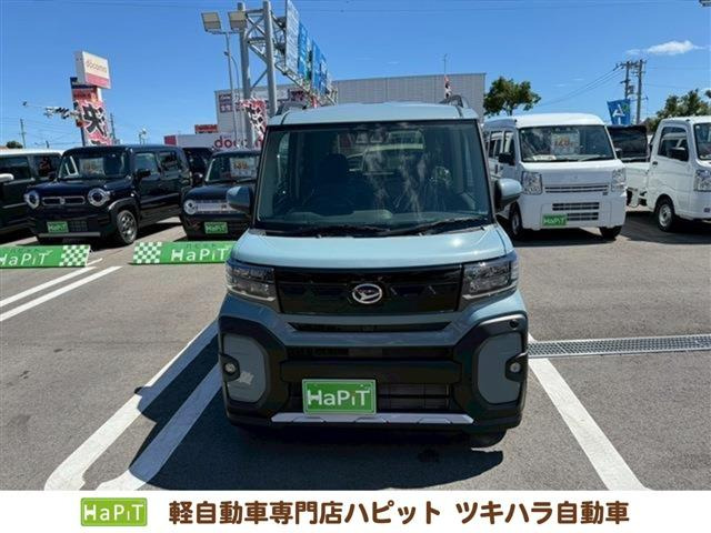 タントファンクロス