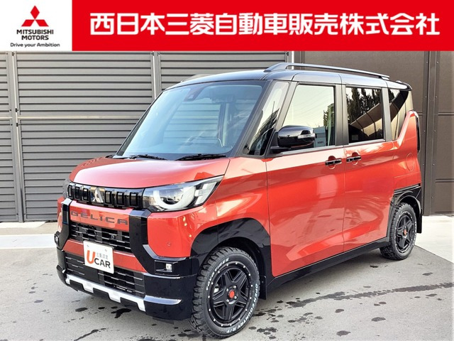 デリカミニT プレミアム 4WD