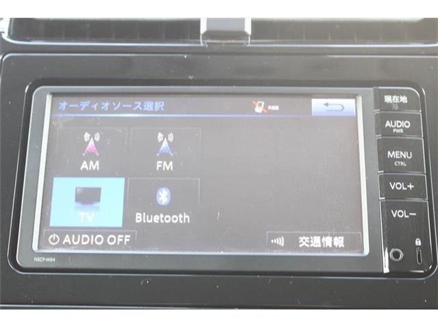 ���Ђ͂��������j�b�Z�C���a���ۑ㗝�X�ł��B�S�c�ƎЈ����ی��̕�W�l���i���擾���Ă���܂��B���C�y�ɂ����k���������B