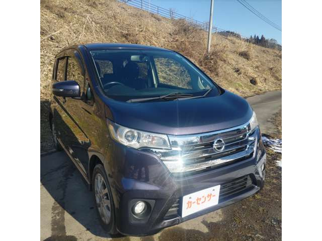 デイズハイウェイスター Gターボ 4WD