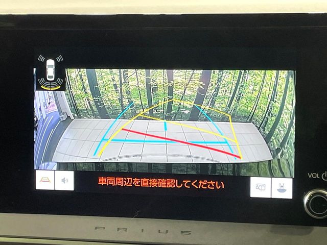 �y�o�b�N�J�����z���Ԏ��Ɍ�������A���^�C���f���Ŋm�F�ł��܂��B��^���Ǝ{�݂◧�̒��ԏ�ł̒��Ԏ���A��Ԃ̃o�b�N���ɑ劈��!�^�]�X�L���Ɋւ�炸�A����K�{�ƂȂ��������̂ЂƂł�!