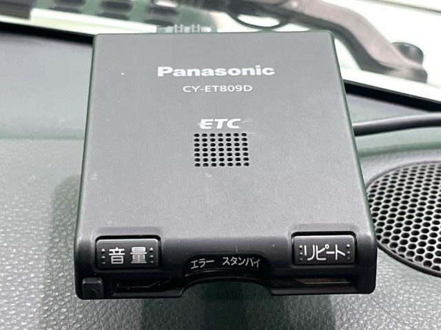 �yETC�z�������H�̗��������X�g���X�Ȃ��ʉ�!�b��̃X�|�b�g��T�[�r�X�G���A�ɑ����u�X�}�[�gIC�v���p���͕K�{�̃A�C�e���ł��B���X�ŃZ�b�g�A�b�v�����{�A���[�ԓ������炷���ɂ����p���������܂�!