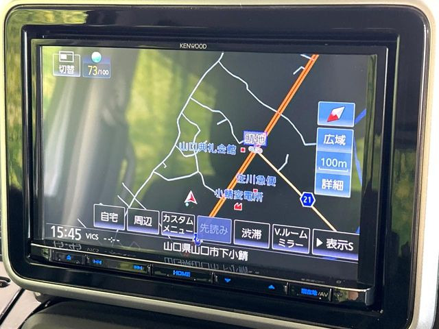 �y8�^�i�r�Q�[�V�����z�ړI�n�܂ł�������ē����Ă����g���₷���i�r�BBluetooth�ڑ�����΂������̃X�}�z��MP3�v���C���[�̉��y���Đ��\!�����̉^�]������Ɋy�����Ȃ�܂�!!