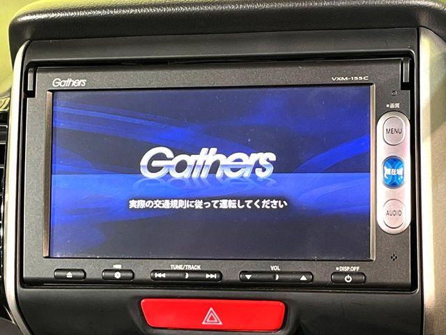 N-BOXカスタムG Lパッケージ