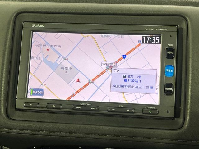 �y�����i�r�z�l�C�̏����i�r�𑕔��B�I�[�f�B�I�@�\���[�����Ă���ABluetooth�ڑ�����΂������̃X�}�z��MP3�v���C���[�̉��y���Đ��\!�����̉^�]������Ɋy�����Ȃ�܂�!!