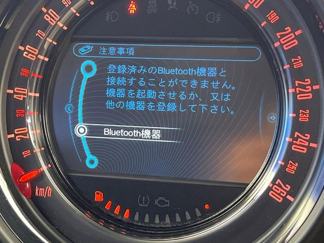 ��Bluetooth:���莝���̃X�}�[�g�t�H���ȂǂƐڑ����A�n���Y�t���[�ʘb��Տꊴ����~���[�W�b�N�Đ������y���݂��������܂��B�����ڑ��ł��̂Ŕς킵��������܂����