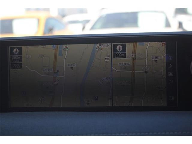 UX200 バージョンC