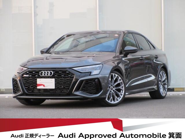RS3セダン2.5 4WD