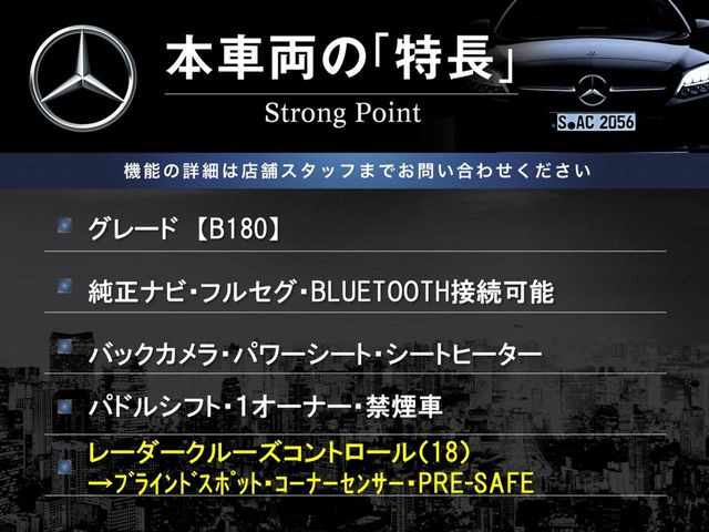 �p�h���V�t�g �A�C�h�����O�X�g�b�v LED�w�b�h���C�g �f���A���I�[�g�G�A�R�� 1�I�[�i�[ �։���