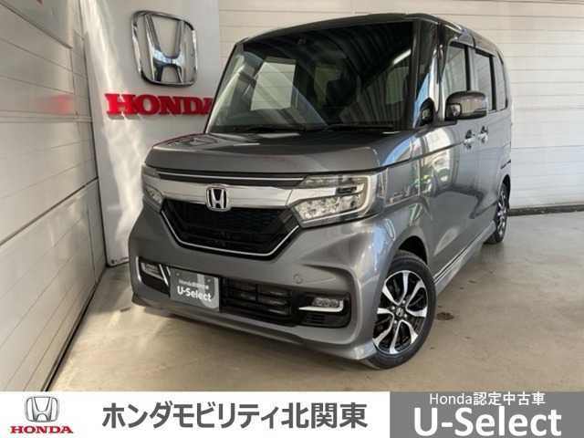 N-BOXカスタムG L ホンダセンシング