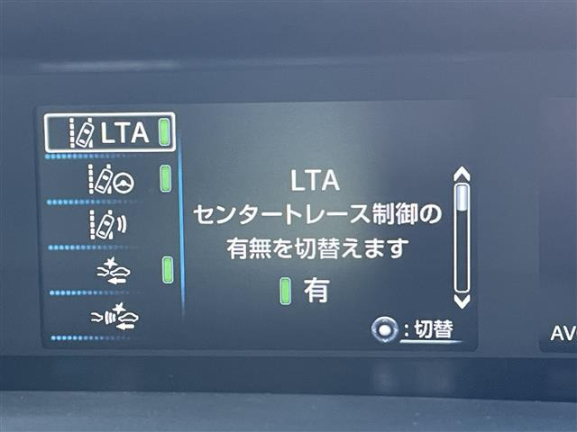 プリウス1.8 S ツーリングセレクション ブラックエディション