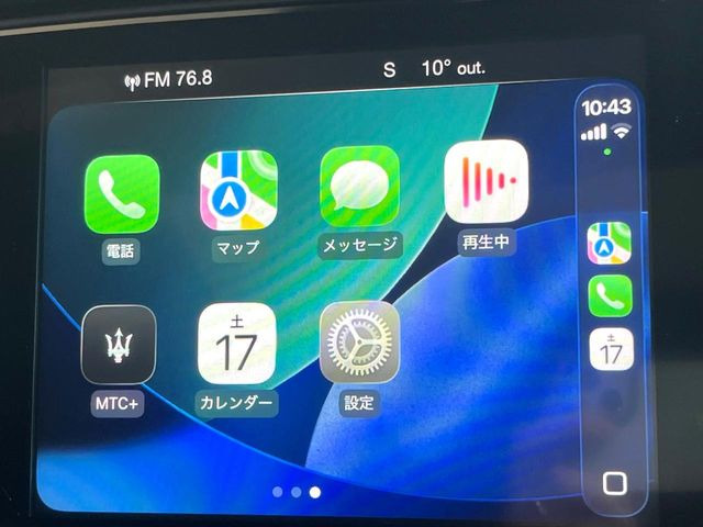 �������i�r��Bluetooth�ڑ��\�ł��B