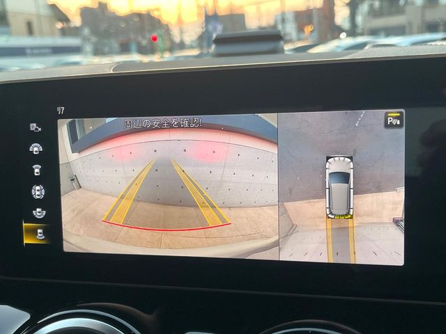 ���K�C�h���C���t���o�b�N�J����:�s���Ȓ��Ԃ�����ň��S!�K�C�h���C���t���Ȃ̂ŋ����ӏ��ł̒��Ԃ����N���N�ł�!