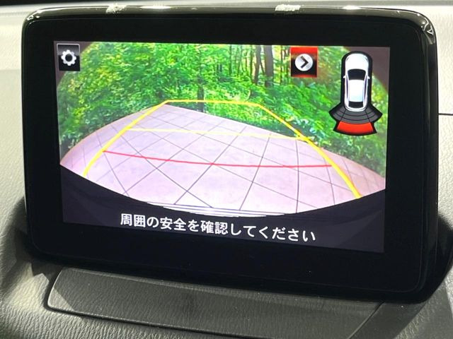 �y�o�b�N�J�����z���Ԏ��Ɍ�������A���^�C���f���Ŋm�F�ł��܂��B��^���Ǝ{�݂◧�̒��ԏ�ł̒��Ԏ���A��Ԃ̃o�b�N���ɑ劈��!�^�]�X�L���Ɋւ�炸�A����K�{�ƂȂ��������̂ЂƂł�!