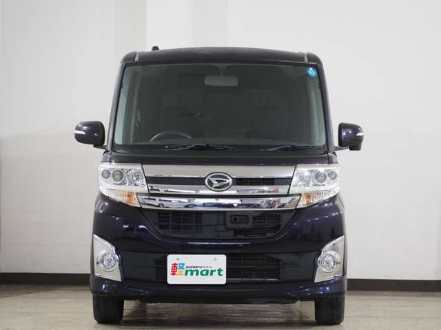 �y�}�[�g�͕��Ɍ������s�ɂ���y�����Ԑ��X�ł��B39.8���~�𒆐S�ɂ����߂₷�����i�ł��Ԃ����p�ӂ��Ă���܂��B