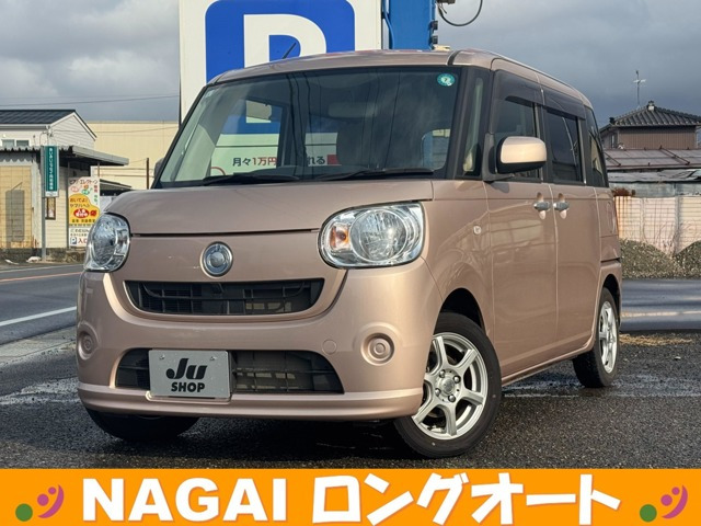 ムーヴキャンバスL