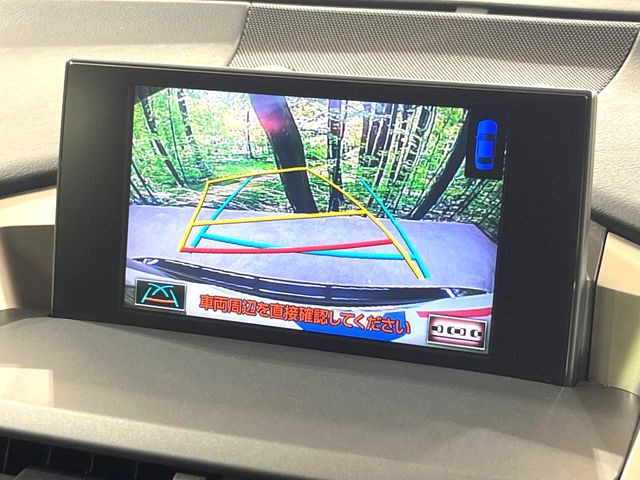 �y�o�b�N�J�����z���Ԏ��Ɍ�������A���^�C���f���Ŋm�F�ł��܂��B��^���Ǝ{�݂◧�̒��ԏ�ł̒��Ԏ���A��Ԃ̃o�b�N���ɑ劈��!�^�]�X�L���Ɋւ�炸�A����K�{�ƂȂ��������̂ЂƂł�!