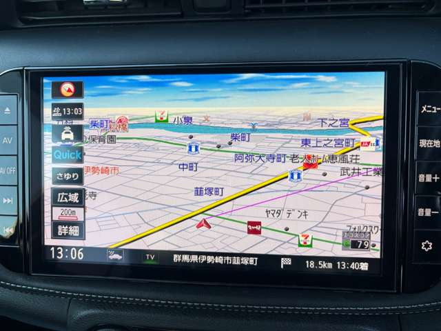 9�C���`�i�r�Q�[�V��������!�@�\���[�����Ă��肢���ł���!