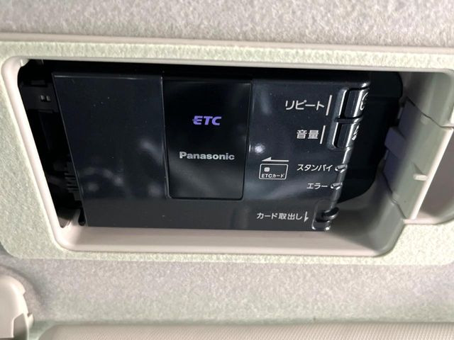 �yETC�z�������H�̗��������X�g���X�Ȃ��ʉ�!�b��̃X�|�b�g��T�[�r�X�G���A�ɑ����u�X�}�[�gIC�v���p���͕K�{�̃A�C�e���ł��B���X�ŃZ�b�g�A�b�v�����{�A���[�ԓ������炷���ɂ����p���������܂�!