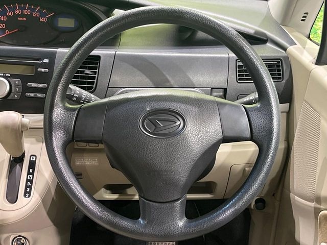 �X�e�A�����O���g�p�������Ȃ��A���ꂢ�ȏ�ԂƂȂ��Ă���܂���