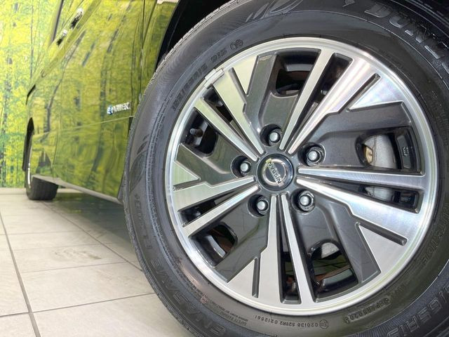 �y����15�C���`�A���~�z�C�[���z�O�ςɃ}�b�`���������A���~�z�C�[���𑕒����Ă���܂��B�e��ЊO�A���~�z�C�[����A�X�^�b�h���X�^�C�����戵�����Ă���܂��B���񂲑��k����������