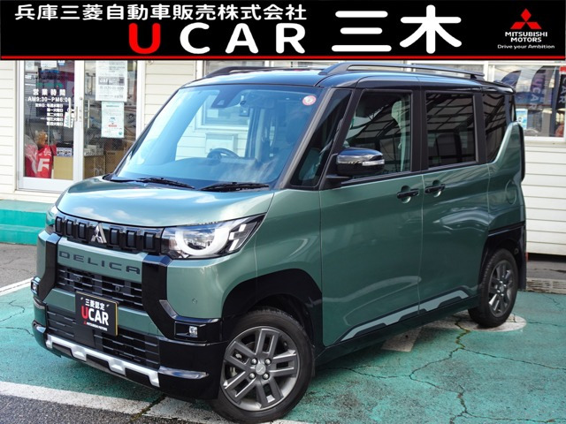 デリカミニT プレミアム 4WD