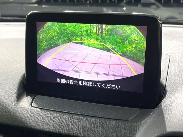 �y�o�b�N�J�����z���Ԏ��Ɍ�������A���^�C���f���Ŋm�F�ł��܂��B��^���Ǝ{�݂◧�̒��ԏ�ł̒��Ԏ���A��Ԃ̃o�b�N���ɑ劈��!�^�]�X�L���Ɋւ�炸�A����K�{�ƂȂ��������̂ЂƂł�!