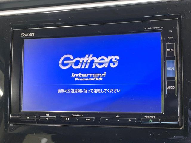 �y�����i�r�z�l�C�̏����i�r�𑕔��B�I�[�f�B�I�@�\���[�����Ă���ABluetooth�ڑ�����΂������̃X�}�z��MP3�v���C���[�̉��y���Đ��\!�����̉^�]������Ɋy�����Ȃ�܂�!!