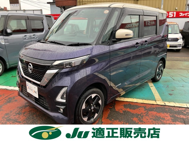 ルークスハイウェイスターX プロパイロットエディション 4WD