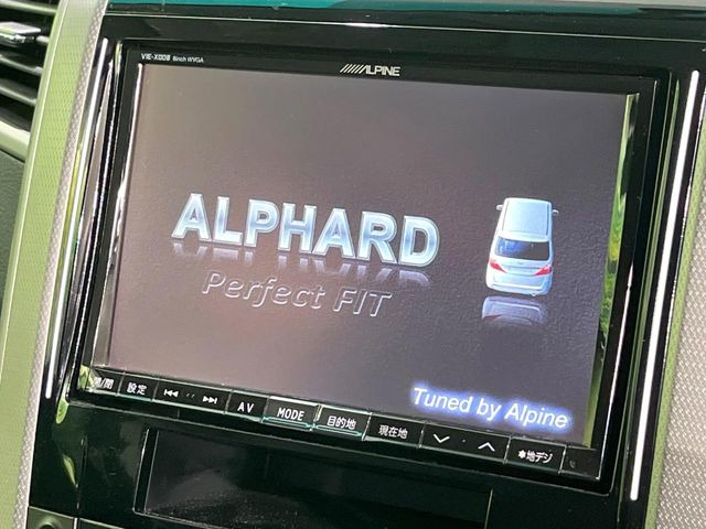 �yBIG-X8�C���`�i�r�z�l�C�̑���BIG-X�i�r�𑕔��B��p�݌v�Ŏԓ��̕��͋C�Ƀ}�b�`!�i�r���p���̃}�b�v�\���͌��₷���A�e���r��DVD�͗Տꊴ���A�b�v!�����̃h���C�u���O�b�Ɗy�����Ȃ�܂���