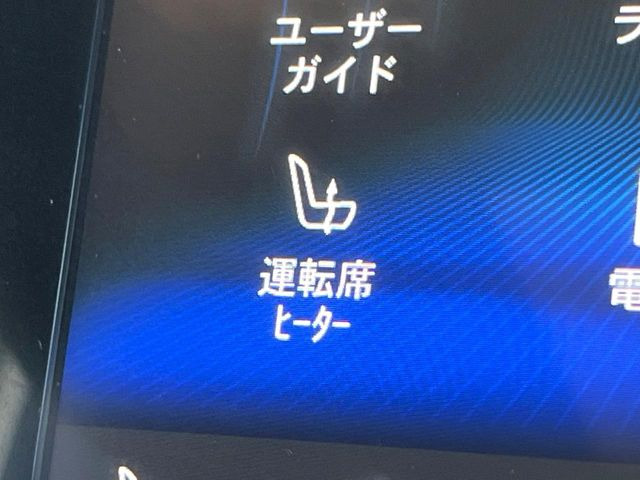 ���t�����g�V�[�g�q�[�e�B���O:�^�]�ȁE����ȋ��ɃV�[�g�q�[�^�[�𑕔����Ă���܂��B�G�߂��킸���K�ɂ��g�p���������܂��B