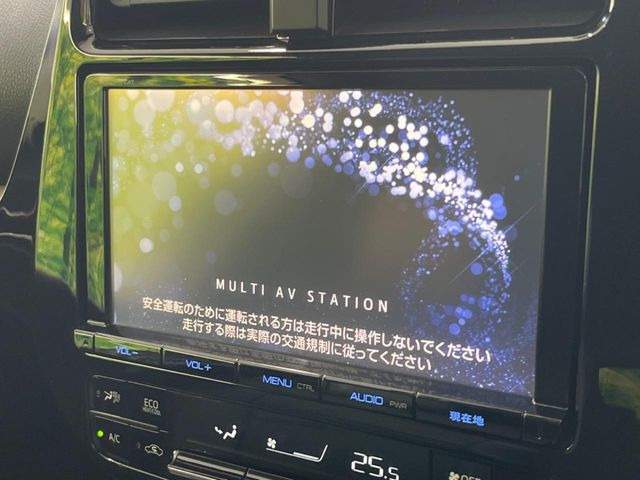 プリウス1.8 S セーフティ プラス