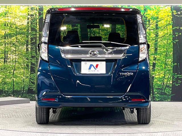 ���S�̍Œ�10�N�E���s�������ۏ�(�L��)�����p�ӁB�ۏؓ��e���[���͂������A�����_��&�I�C��������A�N�����x�̑S���E24���ԃ��[�h�T�[�r�X���t�т���Ă���܂��̂ł����S�������B