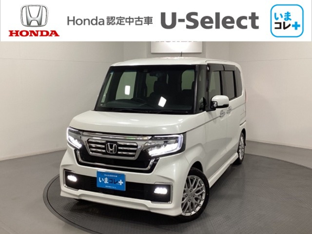 N-BOXカスタムEX ターボ