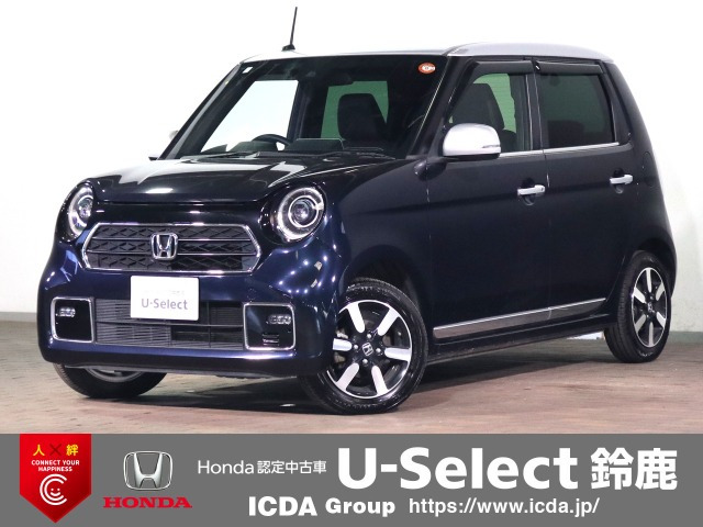 N-ONEプレミアム