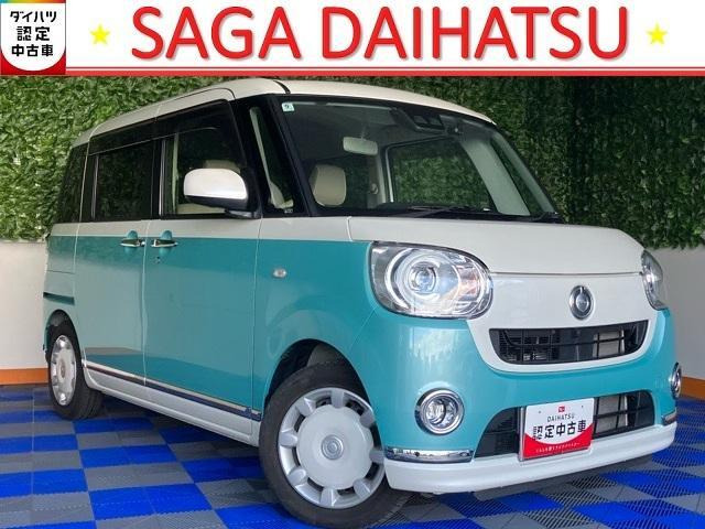 ムーヴキャンバスG メイクアップ リミテッド SAIII